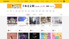 多色设计ZCOOL站酷 商业版GBK+UTF8双版本_修复功能免费下载