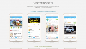 价值元268的克米设计-手机配色 v2.5插件