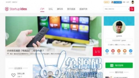 Discuz门户整站免费下载+教程+模版+DIY+数据