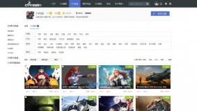 价值98元的CG模型/教程/下载 商业版（GBK）