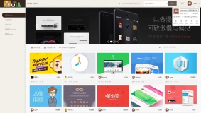 价值168元的UI创意/CG设计 商业版（GBK）