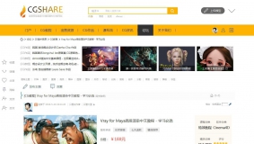 价值268元的CG/UI/素材下载 商业版（GBK）