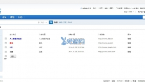 链接格子自助广告位 v4.0.1 普通版-免费下载