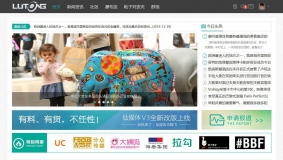 价值298元的newmedia 商业版 GBK