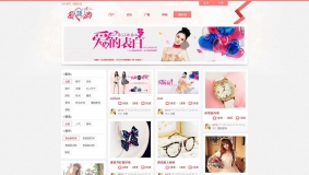 价值400元的爱语滴f1 1.2