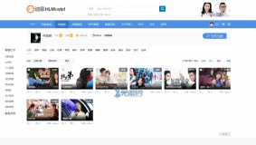 价值298元的Movie/电影/视频 商业版GBK+UTF8双版本