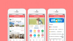 价值198元的A1手机模板商业版1.1.2