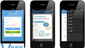 价值343元的手机模板_威兔 门户版_2.9