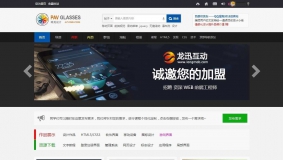 X3设计ZCOOL类型 商业版 全网首创修复验证码不显示