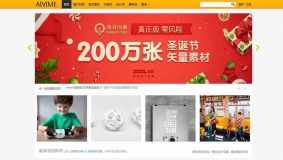 价值300元的站酷设计zcool作品 GBK+UTF8双版本免费下载