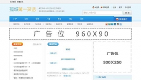 价值99元的爱搞笑笑话 GBK商业版
