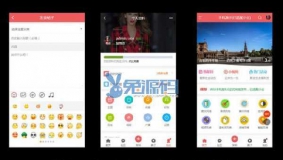 Discuz手机视频模板 AIUI7.3.0 商业版+配套插件