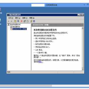 úvpsVPN̳̣windowsϵͳ