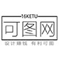 有利可图ico