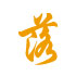 落伍者域名交易ico