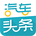 汽车头条ico