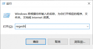 windows11家庭版找不到gpedit.msc文件怎么办？Win11无法打开gpedit.msc解决教程