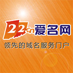 爱名网ico