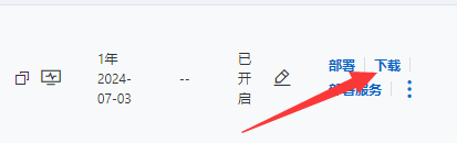 θվѵSSL֤飬SSL֤