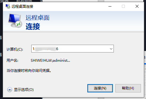 ÷phpphpmyadminIISȻرӦ