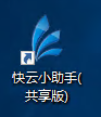 ÷phpphpmyadminIISȻرӦ