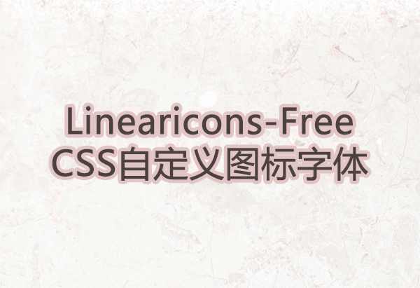 Linearicons-Free