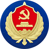 国家安全举报ico