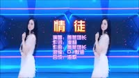 ͽ DJĬ DJŮ賵MVƵֳ